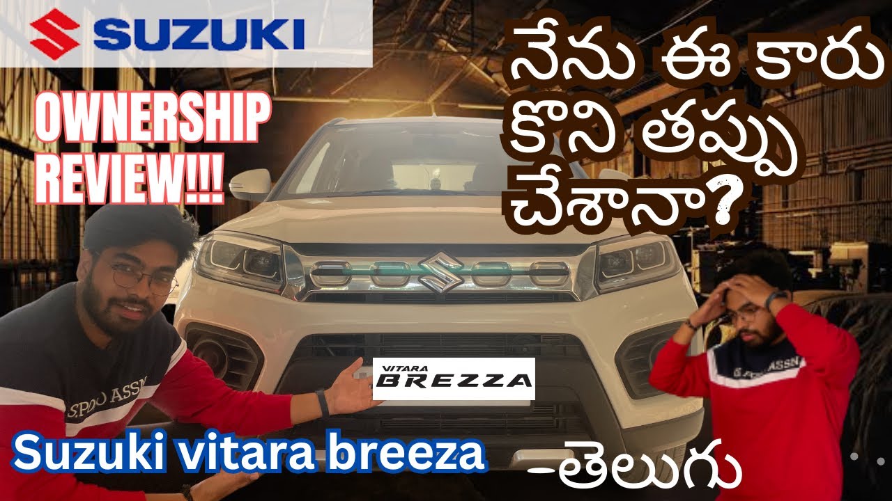Ownership review of VITARA BREEZA 🚀🚀😍2022 | in TELUGU| JAYANTH KOTTEDA