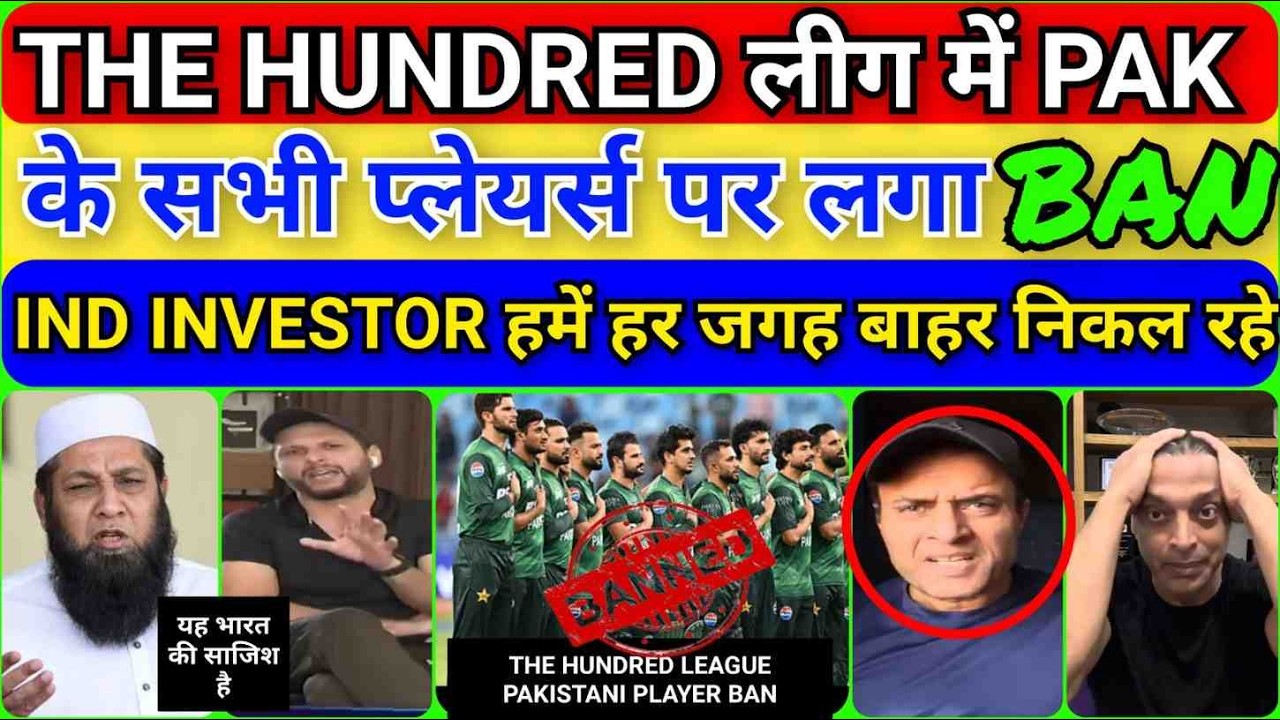 PAKISTANI MEDIA CRYING NO PAKISTANI PLAYERS IN THE HUNDRED LEAGUE | PAK PLAYES BAN | PAK REACTION