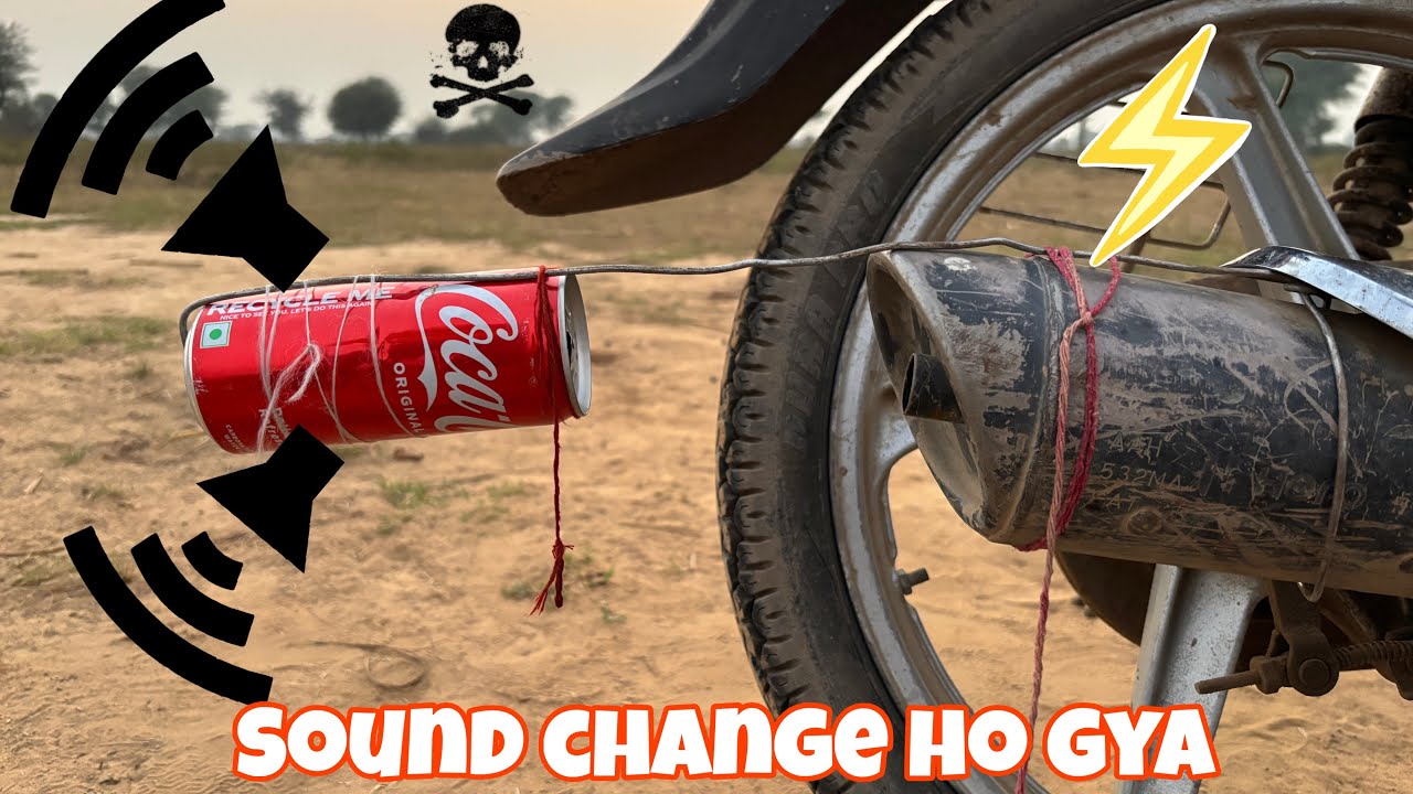 क्या Coca Cola की Can से Bike की आवाज़ बदल सकती है? Test किया! Coca Cola Can Exhaust Trick |  
