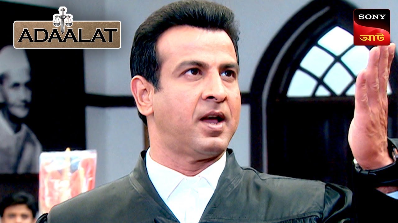Adaalat | আদালত | Ep 380 | 24 Jan 2026 | Full Episode