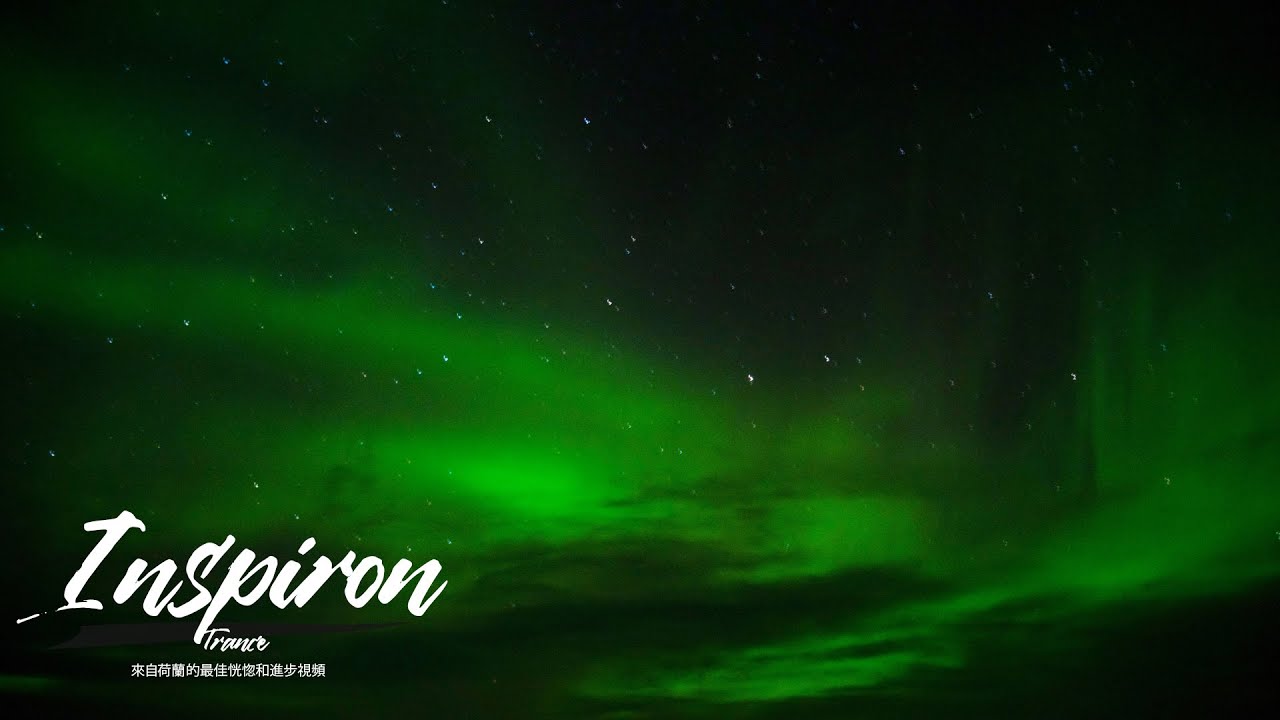 Kristian Nairn & Ferry Corsten - Galaxia (Flashover)