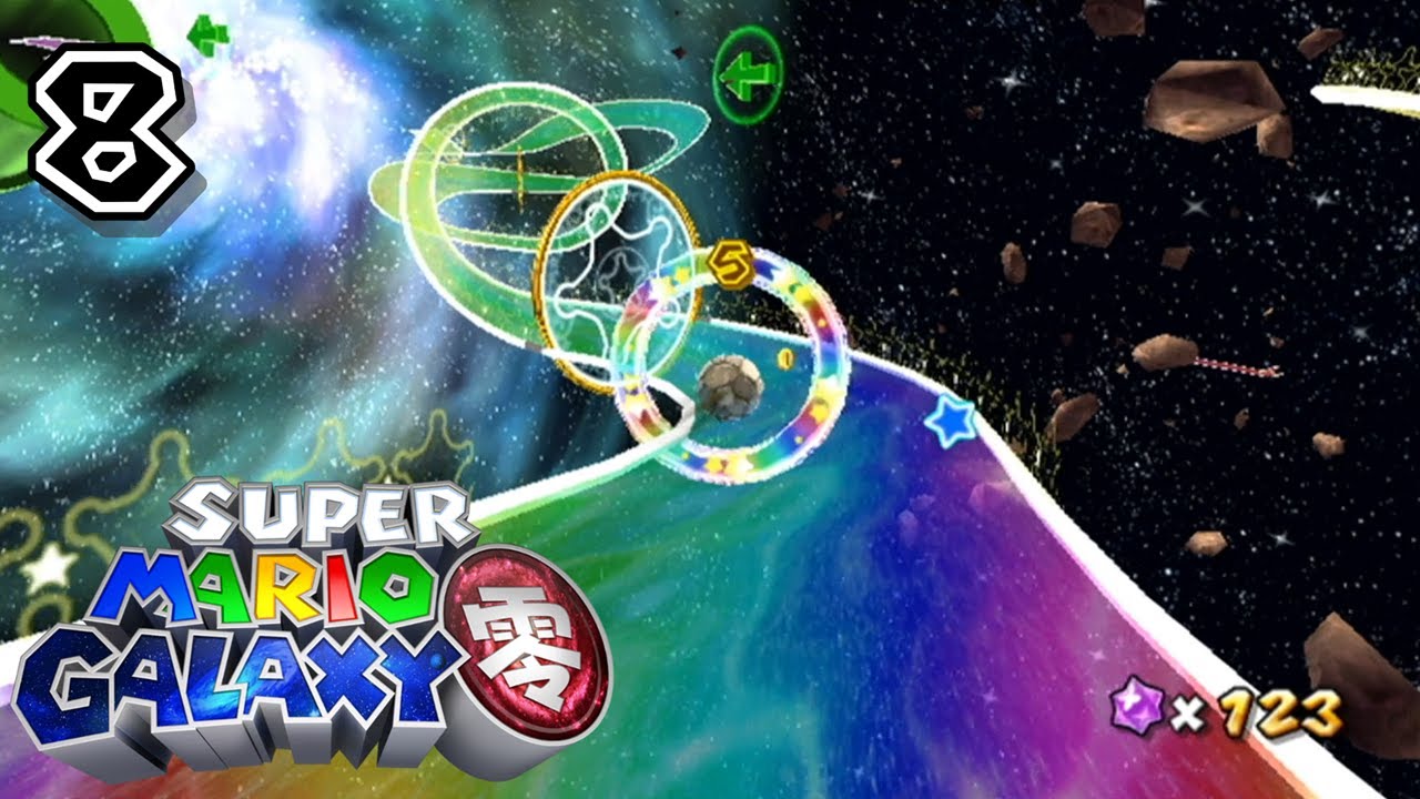 Super Mario Galaxy 零 Zero - Part 8: It's Called a Road