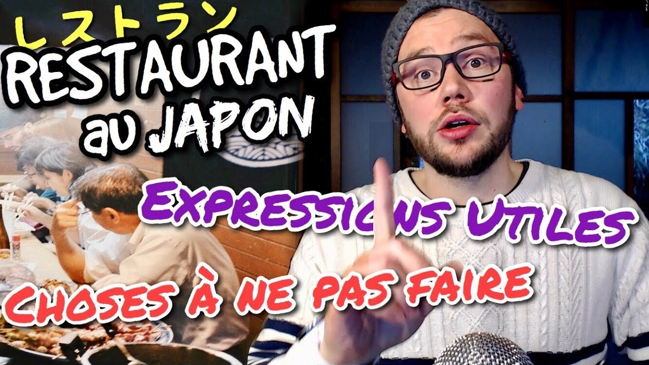 RESTO AU JAPON : Expressions utiles et choses à ne pas faire ! 飲食店