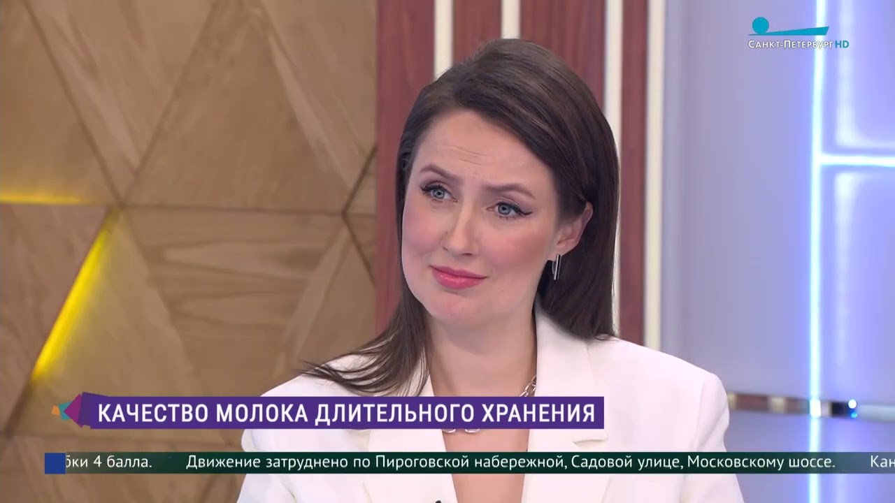 ОСТОРОЖНО, ПОДДЕЛЬНОЕ МОЛОКО!
