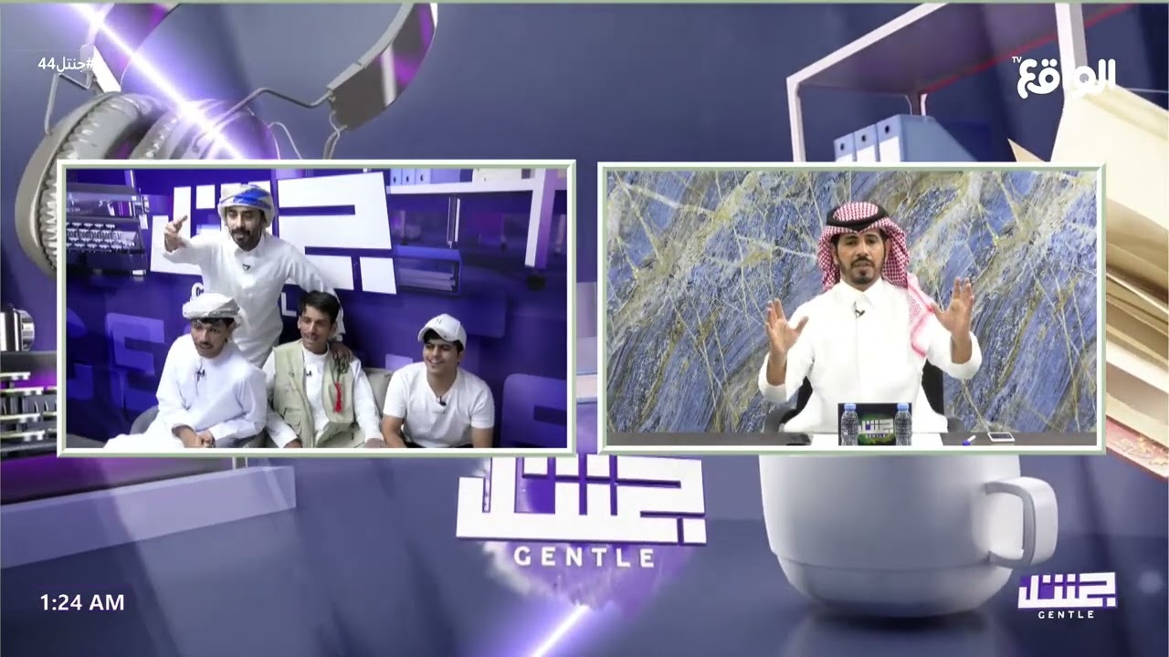 انتم اسمكم قروب ملاحقة الكاميرات ! #جنتل44