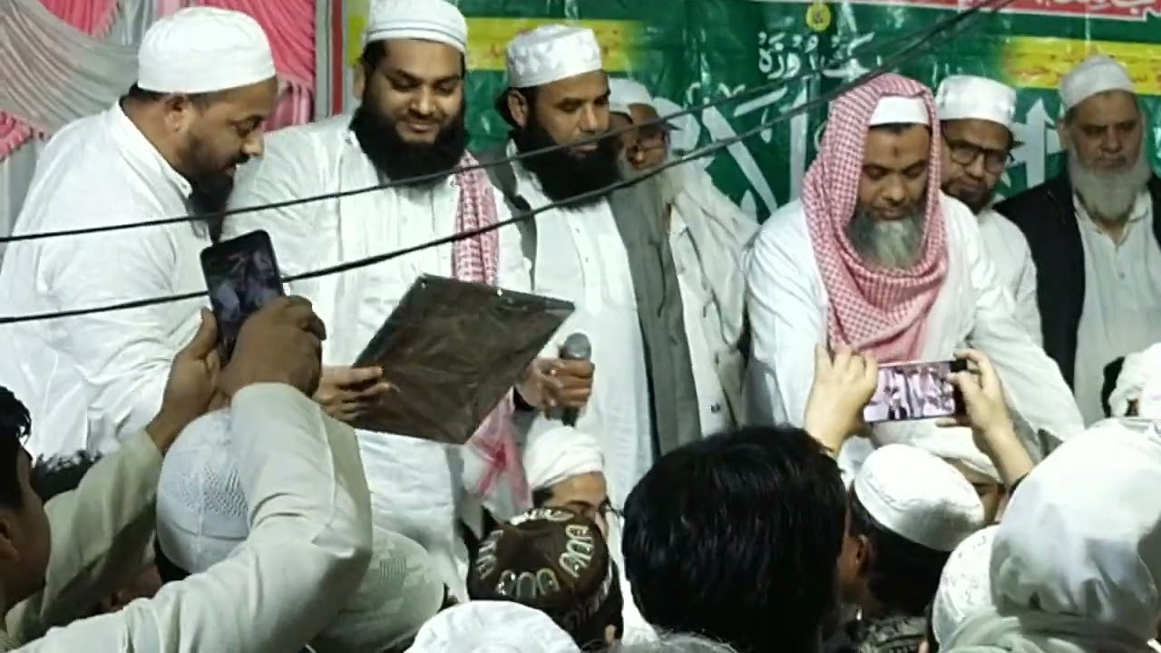 7 फ़रवरी 2026