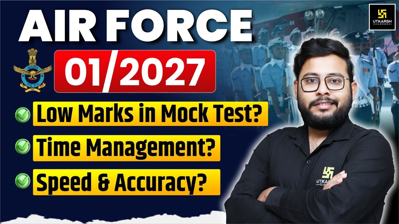 Air Force 01/2027 🚀| Score Improve Kaise Kare? | Complete Strategy & Tips | Vivek Sir