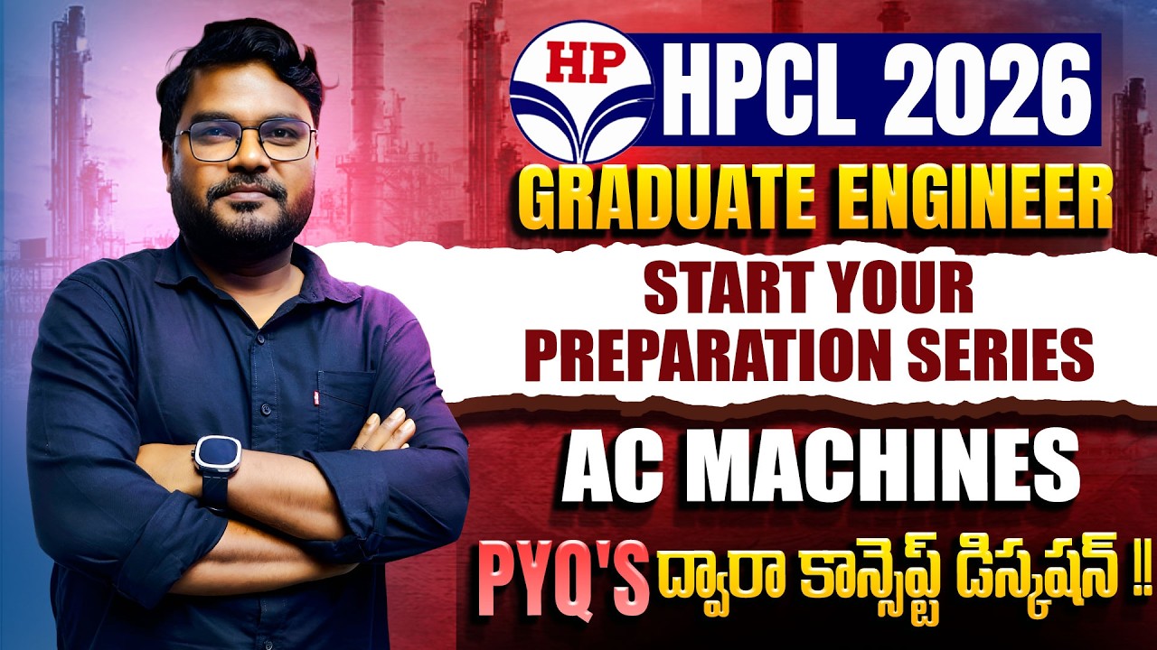 HPCL Graduate Engineer 2026 | AC Machines PYQs (2021-2025) Discussion |  Electrical Engineering