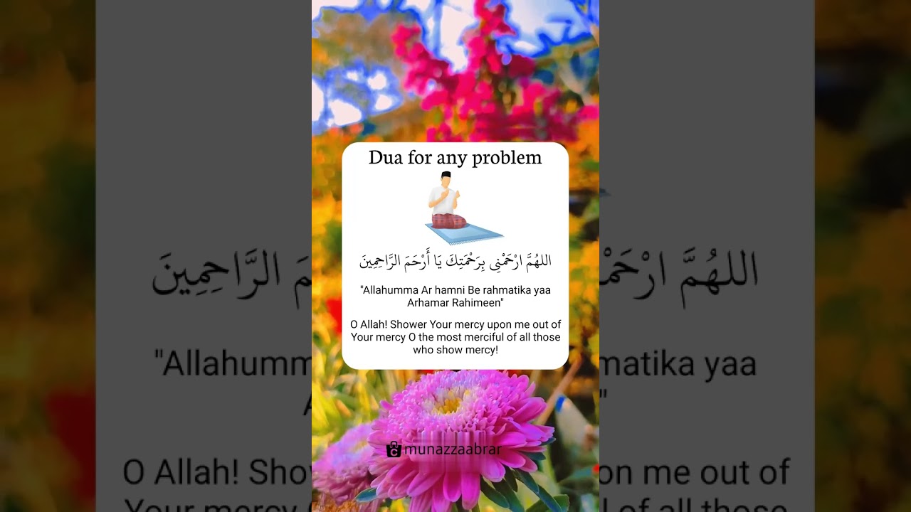 dua for any problem | best dua to solve all problems quickly | mushkilat se nikalne ki dua | 