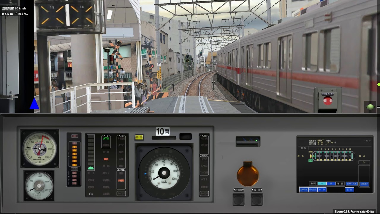 [bve5]超リアルな東武東上線を運転してみた！