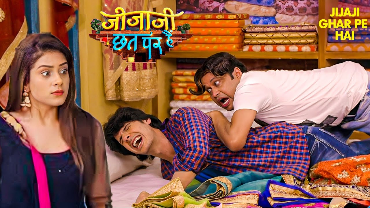 छोटे ने लगा दिया जब Jijaji को सच बोलने वाला Injection | Jijaji Chhat Per Hai | #newepisode | #funny