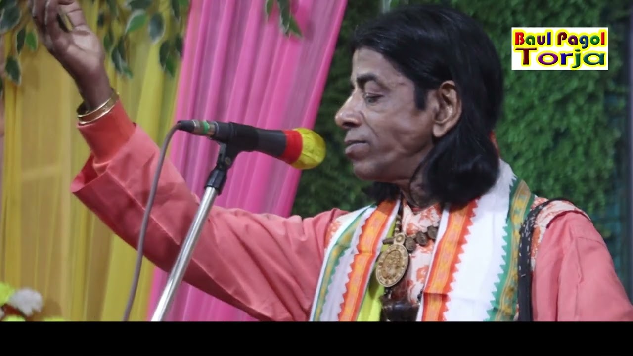 হরি নাম করিলে মুক্তি পাবি | Hori Naam Korile Mukti Pabi | বিভূতি সন্ন‍্যাসী বাউল | Bibhuti Sannasi