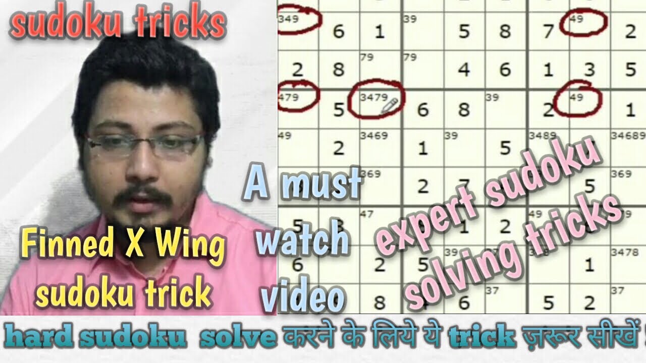 Sudoku tricks - Finned X wing sudoku trick. Sudoku expert level tricks. Sudoku techniques #puzzle