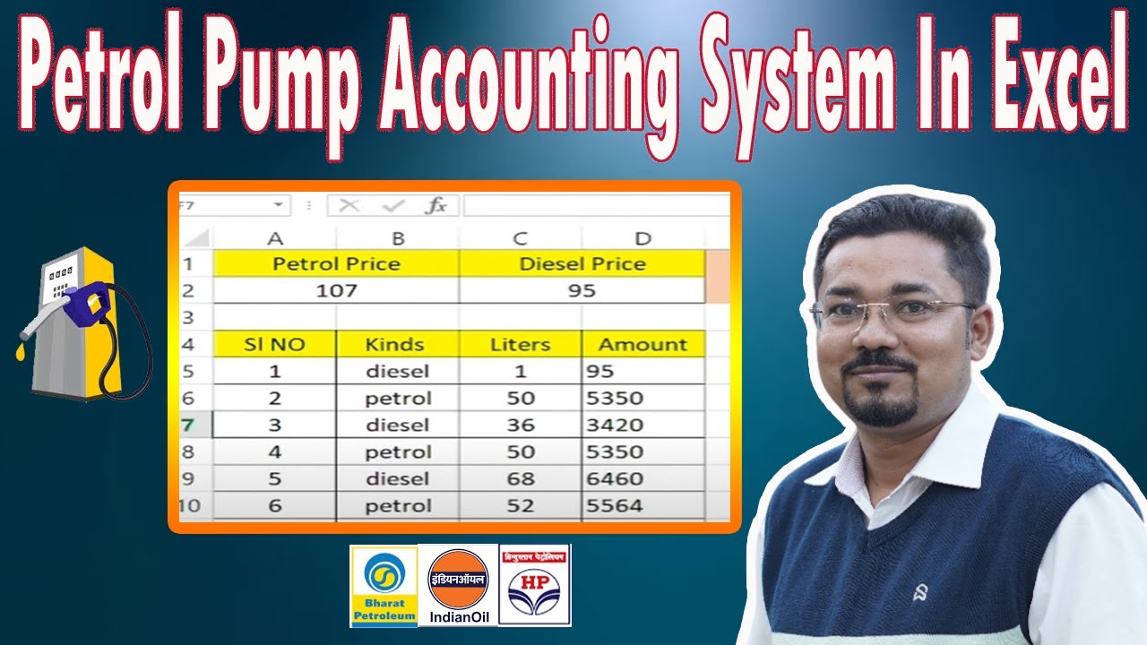 Petrol Pump Accounting System In Excel... ||| Advance Excel ||| Expert Excel |||