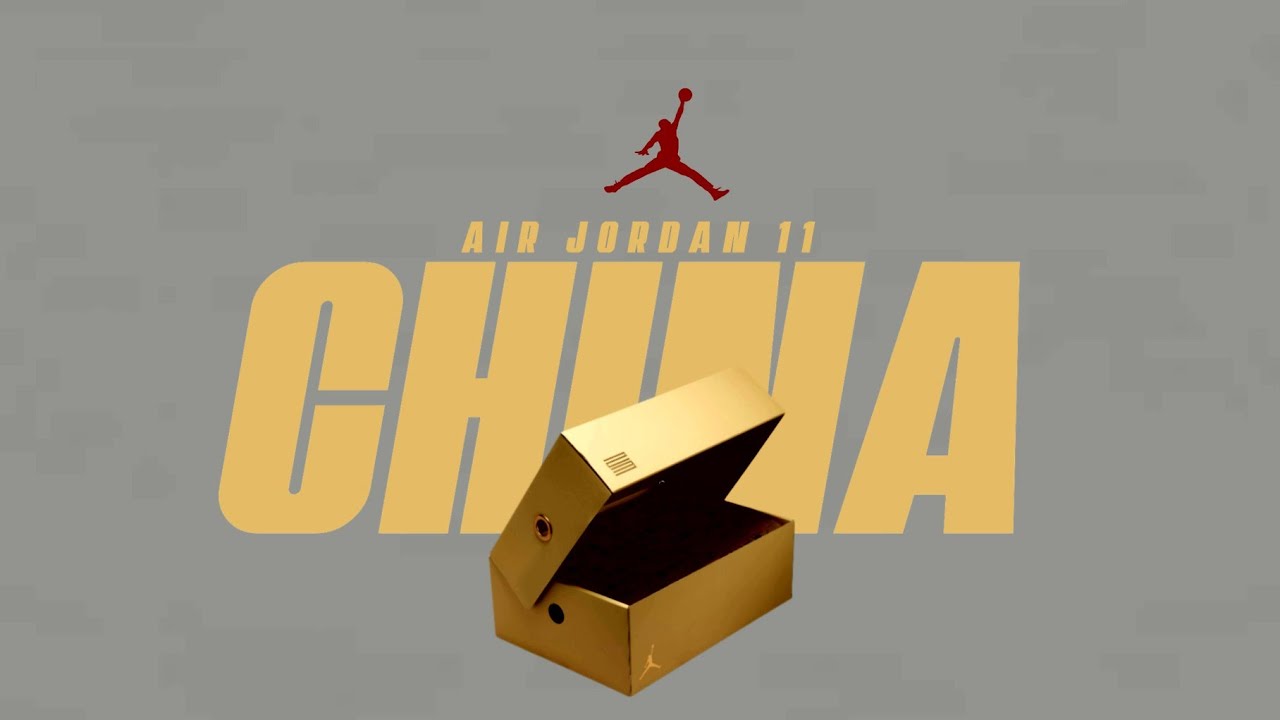 30-летний юбилей Air Jordan 11 &laquo;China&raquo; &mdash; самые роскошные кроссовки AJ11 в истории?! Эксклюзив к п...