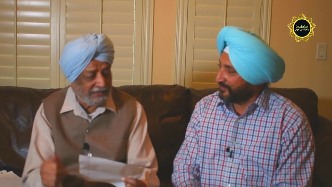 Meet Bhagat Singh Brother Kirpal Singh Sandu & Bhaghat Singh Family Tree 1708 to 1931