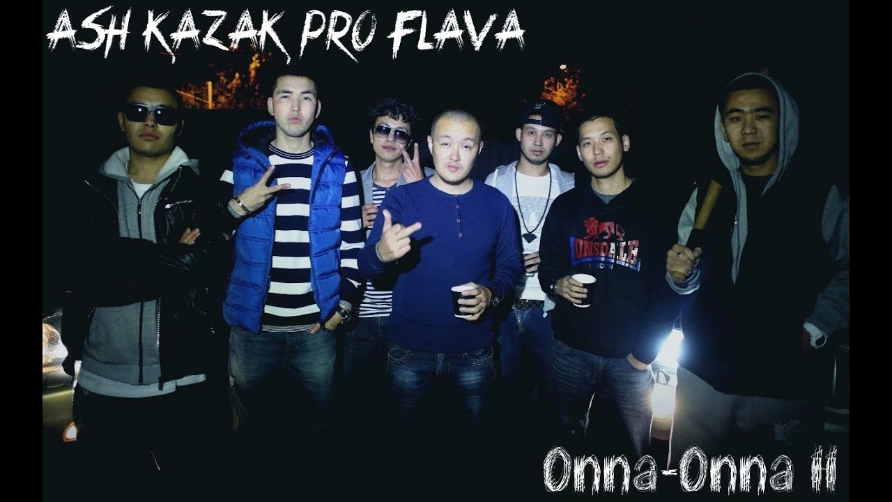 ASH ҚаZаҚ Pro - Оппа-Оппа ІІ (Official Video)
