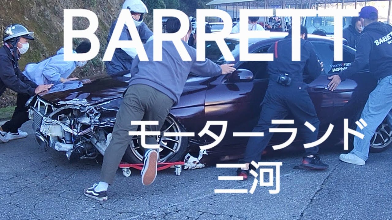 BARRETT 走2022.11.本編１、モーターランド三河ドリフトイベント、クラッシュ、トラブル車両続々、SILVIA、SKYLINE、180sx.JZX100. ROADSTER、86