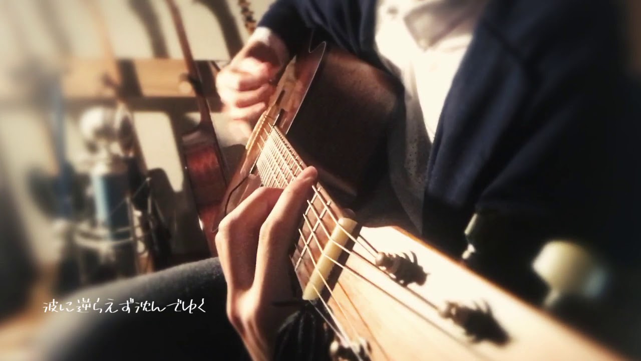 Viking/Mrs.GREEN APPLE　 （弾き語り風カバー）