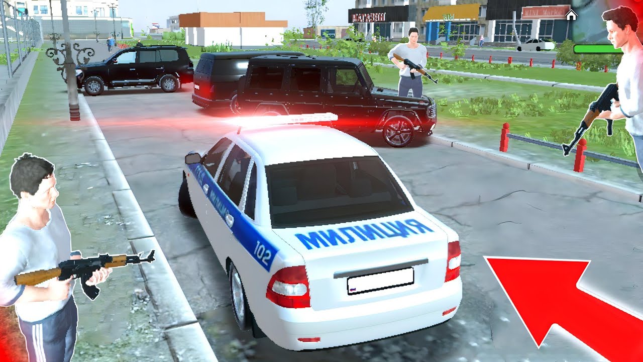 ГАИШНИК В ДЕЛЕ! РАБОТА ГАИШНИКОМ на РУССКИХ ДОРОГАХ ! #2 | MadOut BCO |