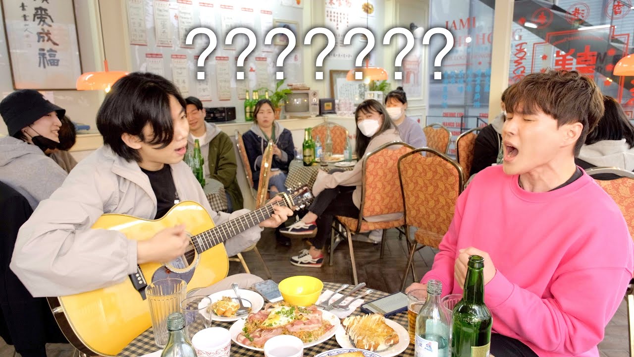 식당에서 갑자기 나얼 ‘바람기억’ 불렀는데 고음 레전드 나옴 ㄷㄷ 뒤에 손님들 반응 보세요 (진민호)