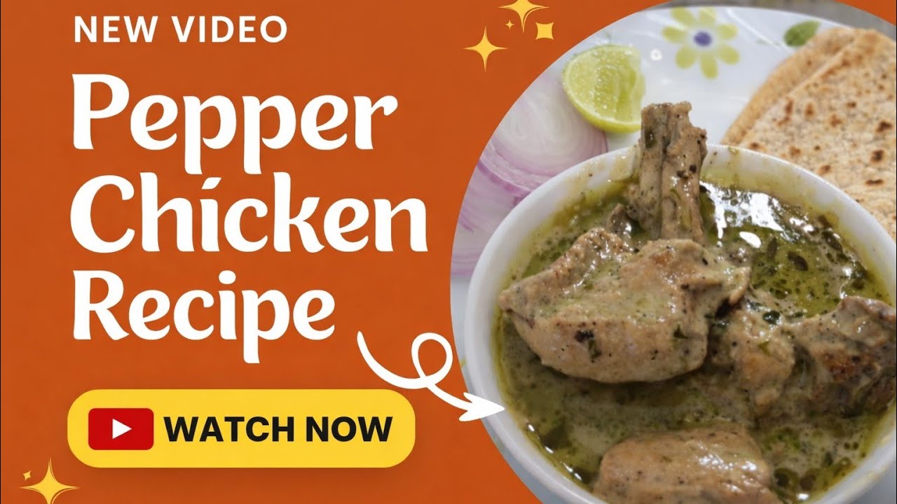 Restaurant Style Pepper Chicken |Pepper Chicken Fry