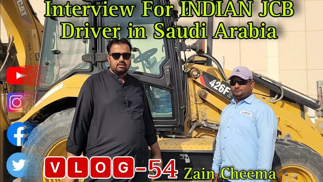 Saudi Arabia Jcb operator Gulf job visa salary | Jcb Operator salary Saudi me Kitni milti hai ha 🇵🇰