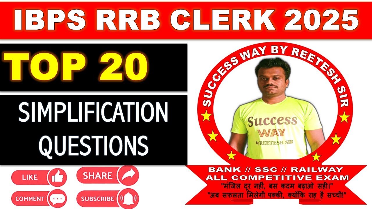 Top 20 Simplification// RRB CLERK 2025//#ibpsrrbclerk//#SIPLIFICATIONBGREETESHSIR#REETESHSIR