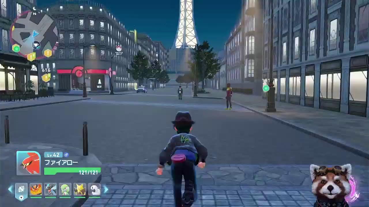 Pokémon LEGENDS Z-A