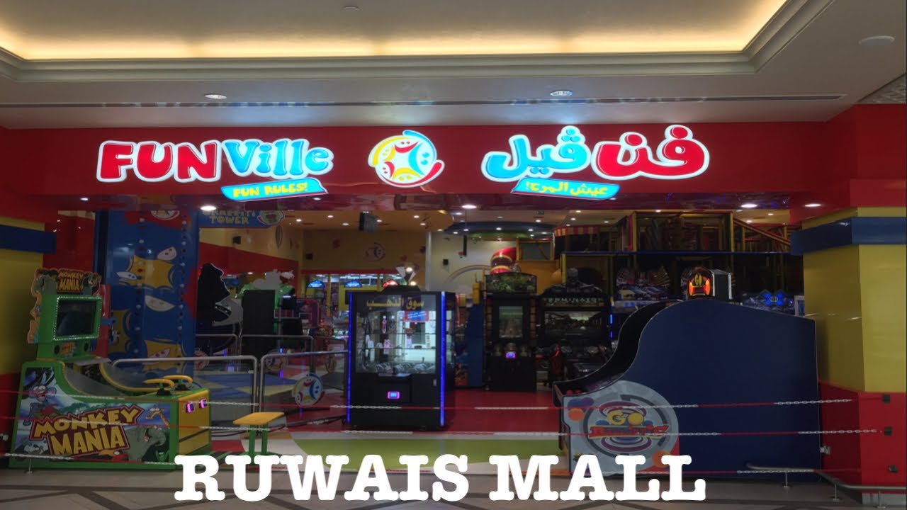 Fun Citÿ Ruwais Mall AbuDhabi