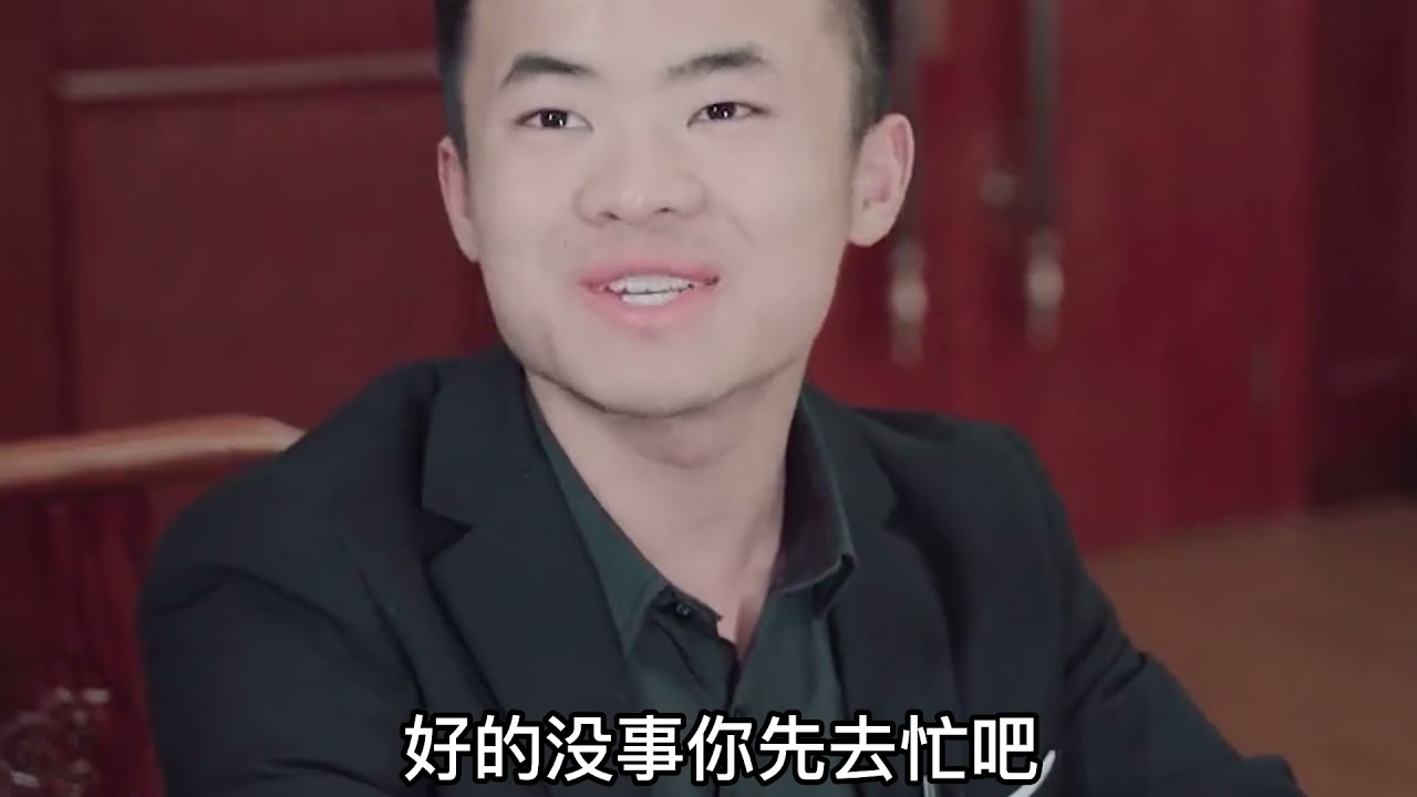 大陆自制剧 《小伙做好事，大马路上帮助即将临盆的产妇，一个千万合同轻松到手》