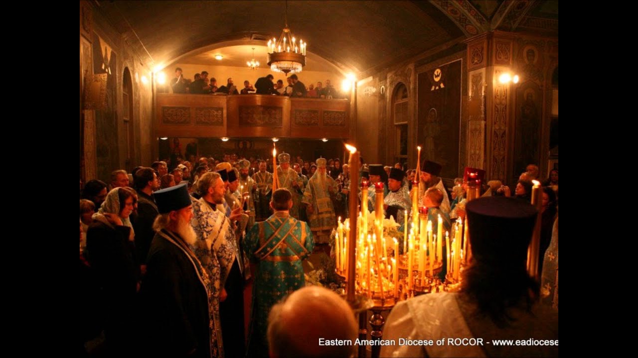 Magnificat - Kievan Chant 