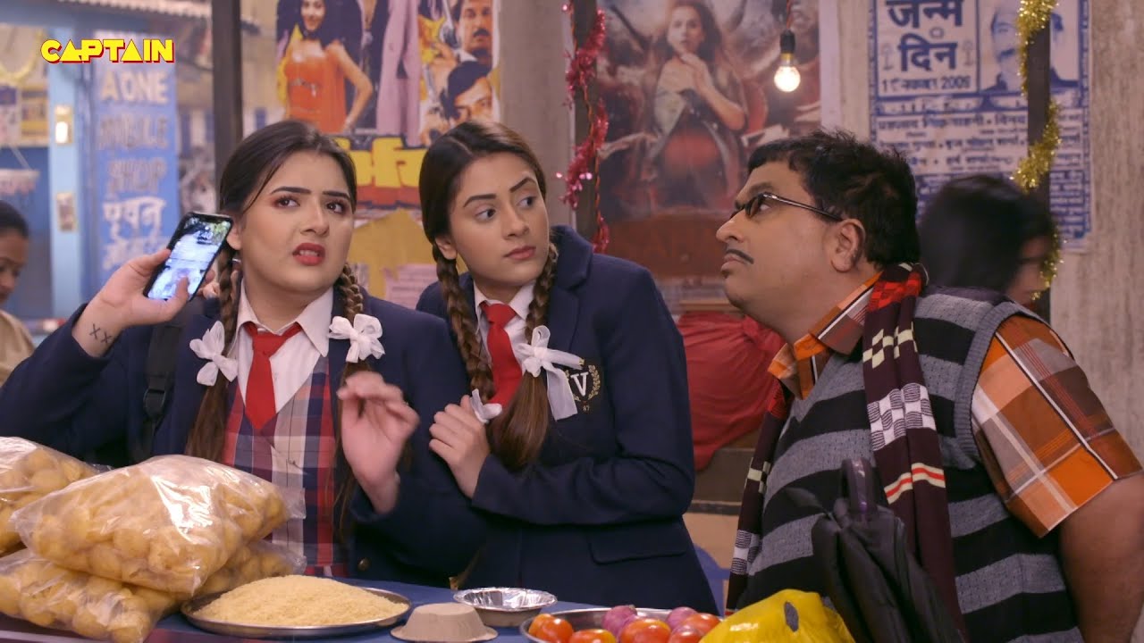 सेठ जी ने पकड़ लिया इलाइची को स्कूल जाने के बहाने से गोलगप्पे खाते हुए | Jijaji Chhat Per Hai E.P 498