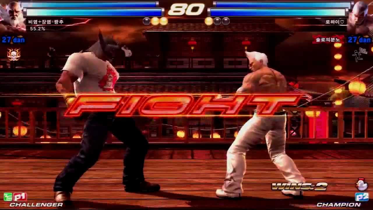 Tekken Tag 2 Unlimited Lowhigh (Bryan/Law) vs Chadonam (Jinpachi/Ogre)