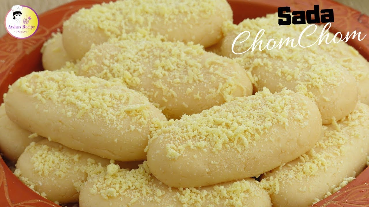 সাদা চমচম মিষ্টি, টিপসসহ রেসিপি | Bangladeshi Sada Chomchom Mishti Recipe by Aysha | Bengali sweets