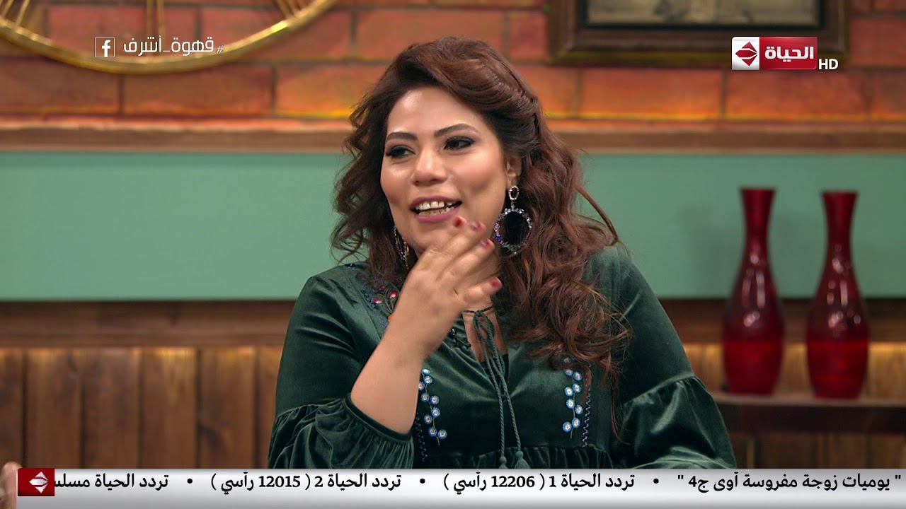 قهوة أشرف - إيمان السيد تتحدث عن بدايتها قبل دخولها في مجال التمثيل..