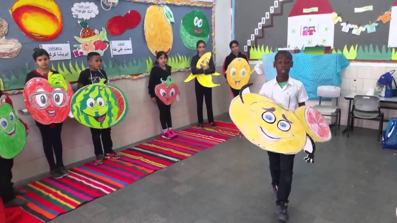 مسرحيه الفواكه مدرسه عمر بن الخطاب