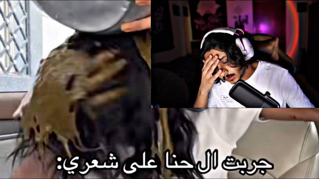 اكثر انسان مستفز في السوشال ميديا(فيلكس الدوسري)