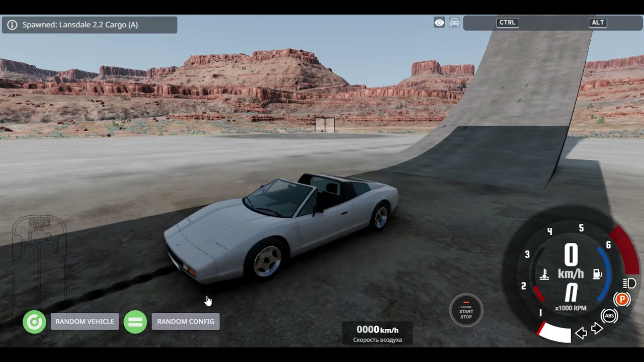 BeamNG drive
