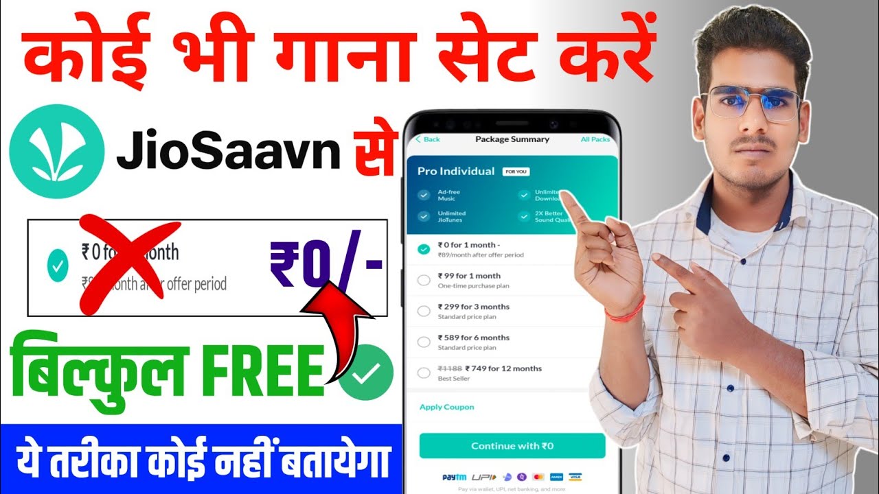 How to Set caller tune | Jio | Airtel | jiosaavn | wynk music | koi call kre to usse gana sunai de