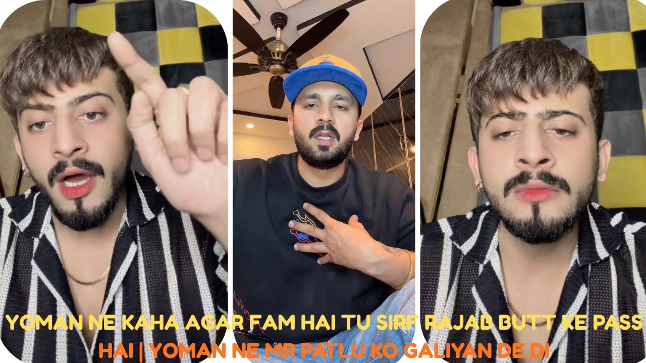 Yoman Ne Kaha Agar Fam Hai tu sirf Rajab Butt Ke Pass hai | Yoman Ne Mr Patlu Ko Galiyan De Di