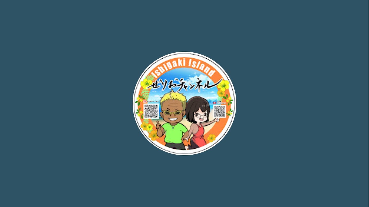 2026石垣島マラソン大会LIVE配信！