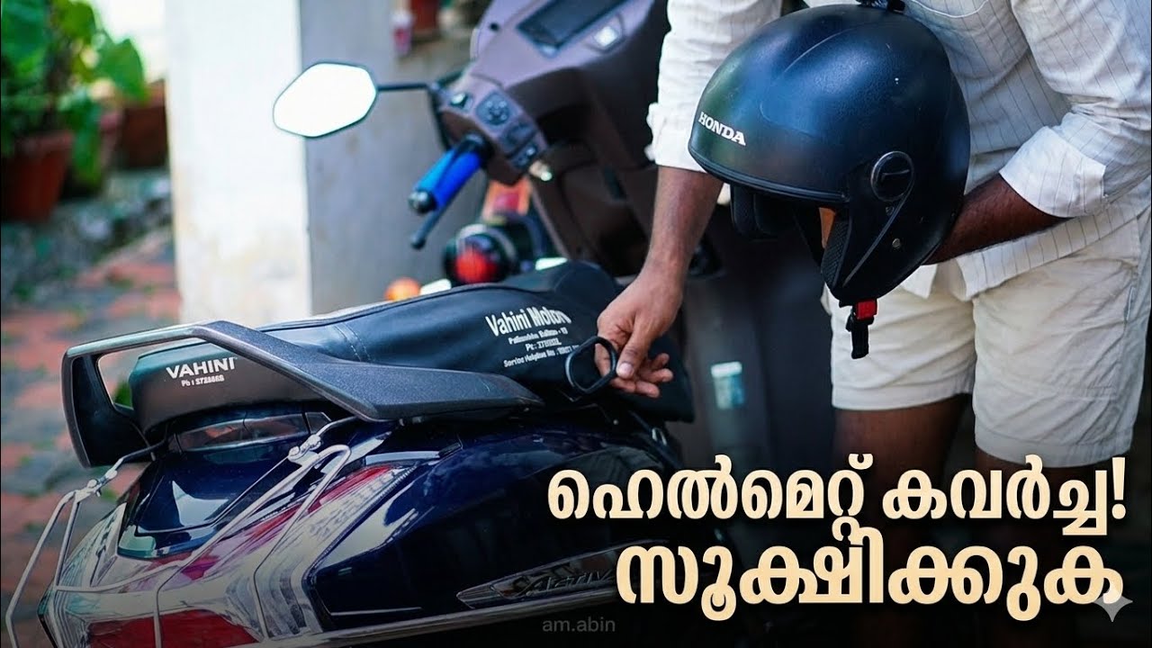 Why Your Scooter’s Seat Isn’t as Secure as You Think! 🛡️ #helmet