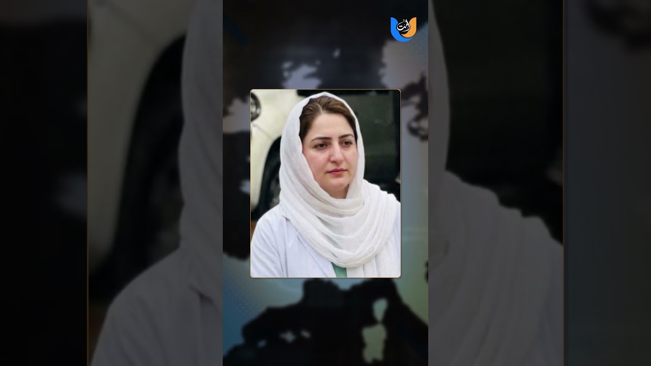 Quetta Civil Hospital Acid Attack: The Shocking Motive Behind the Incident | Ummat Digital
