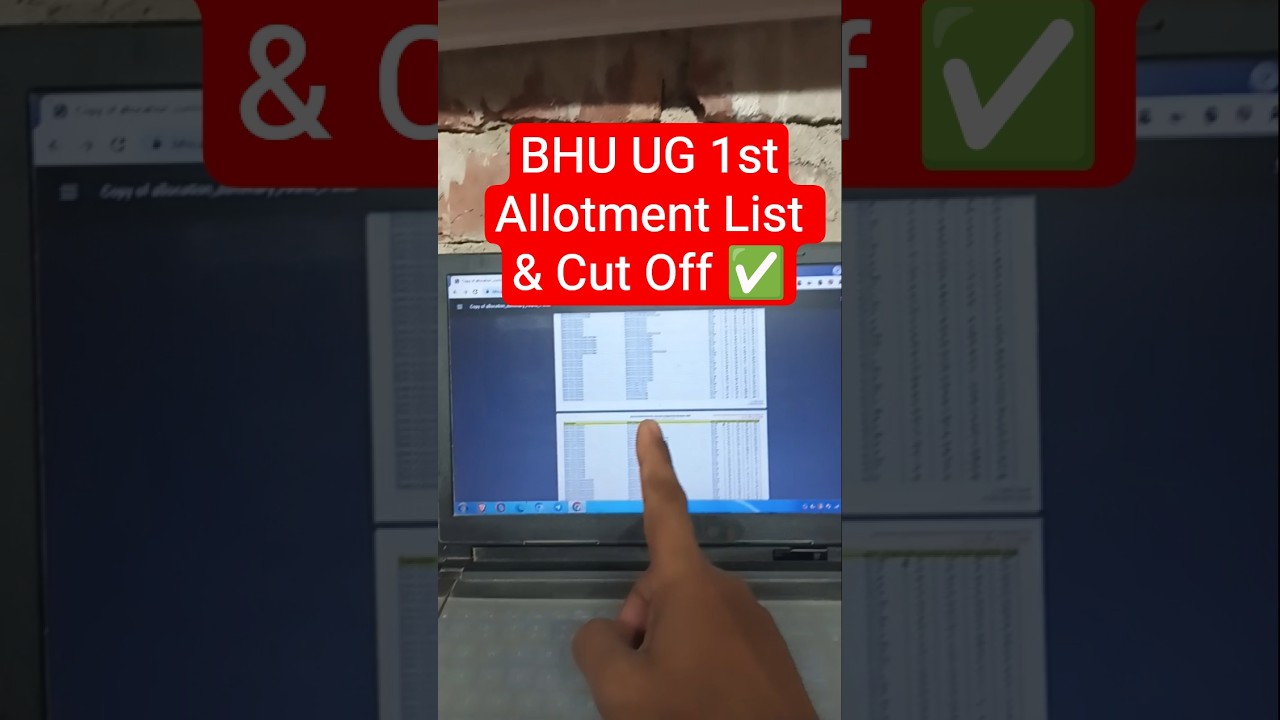 Pdf📢 BHU 1st Round Cutoff 2025✅ BHU UG First Merit List 2025✅How to Check BHU UG Seat Allotment 2025