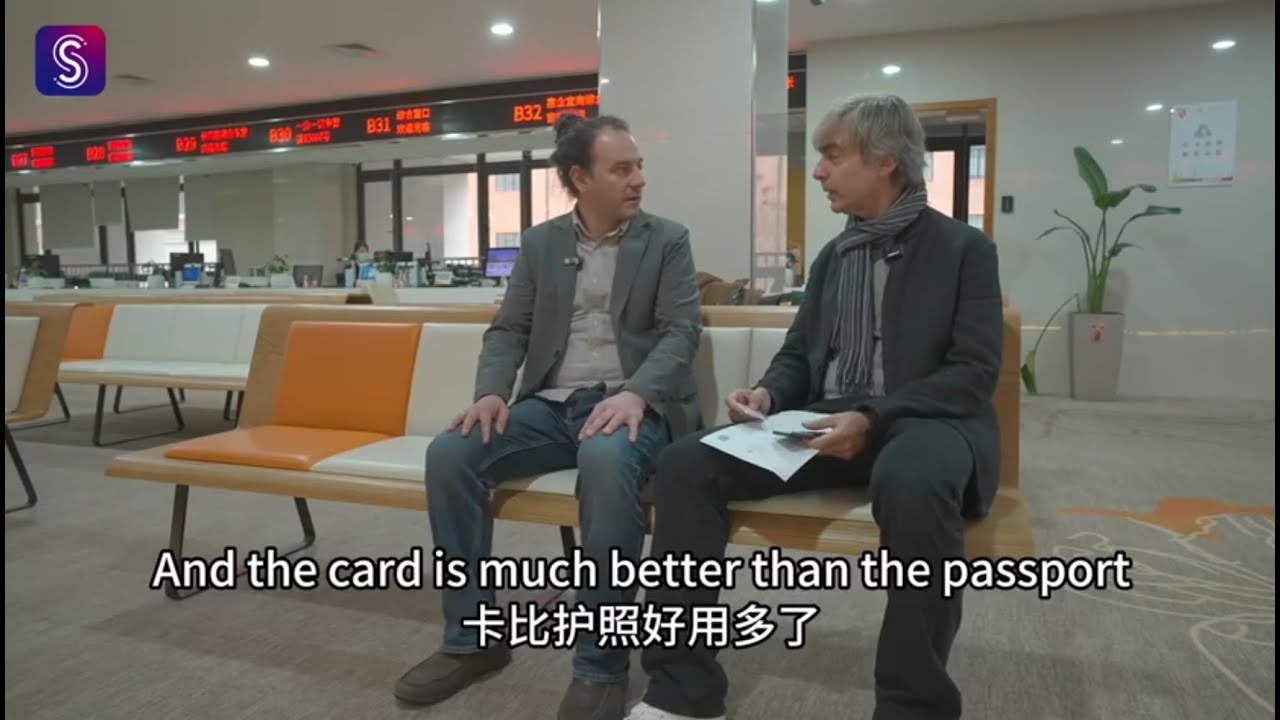 Trying out the Five Star Permanent Residence Card for foreigners in China