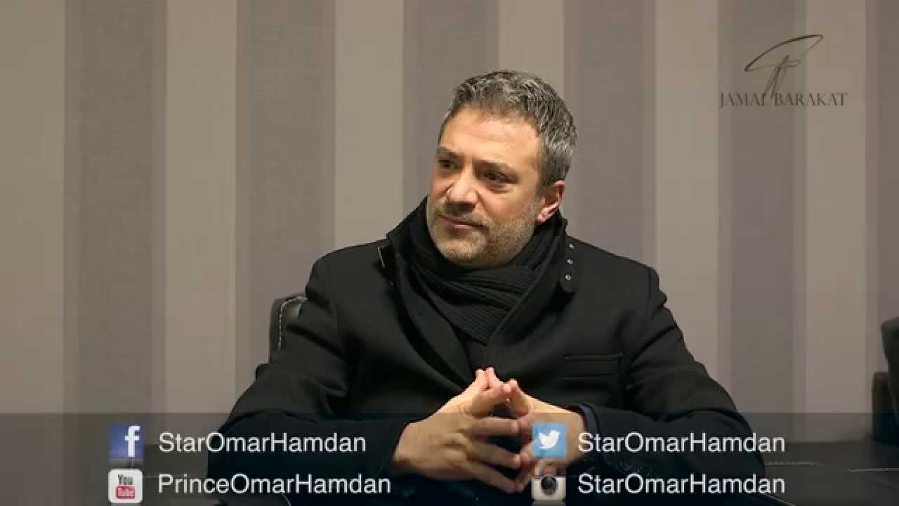 The Story of Omar Hamdan Part 1