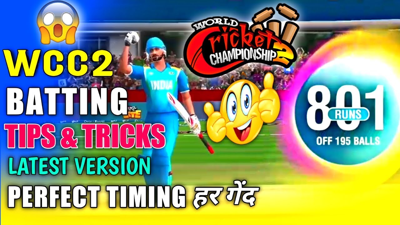 Wcc2 Batting Tips | Wcc2 Batting Perfect Timing | Wcc2 Batting Tricks | Latest Version 😱 | Power 100