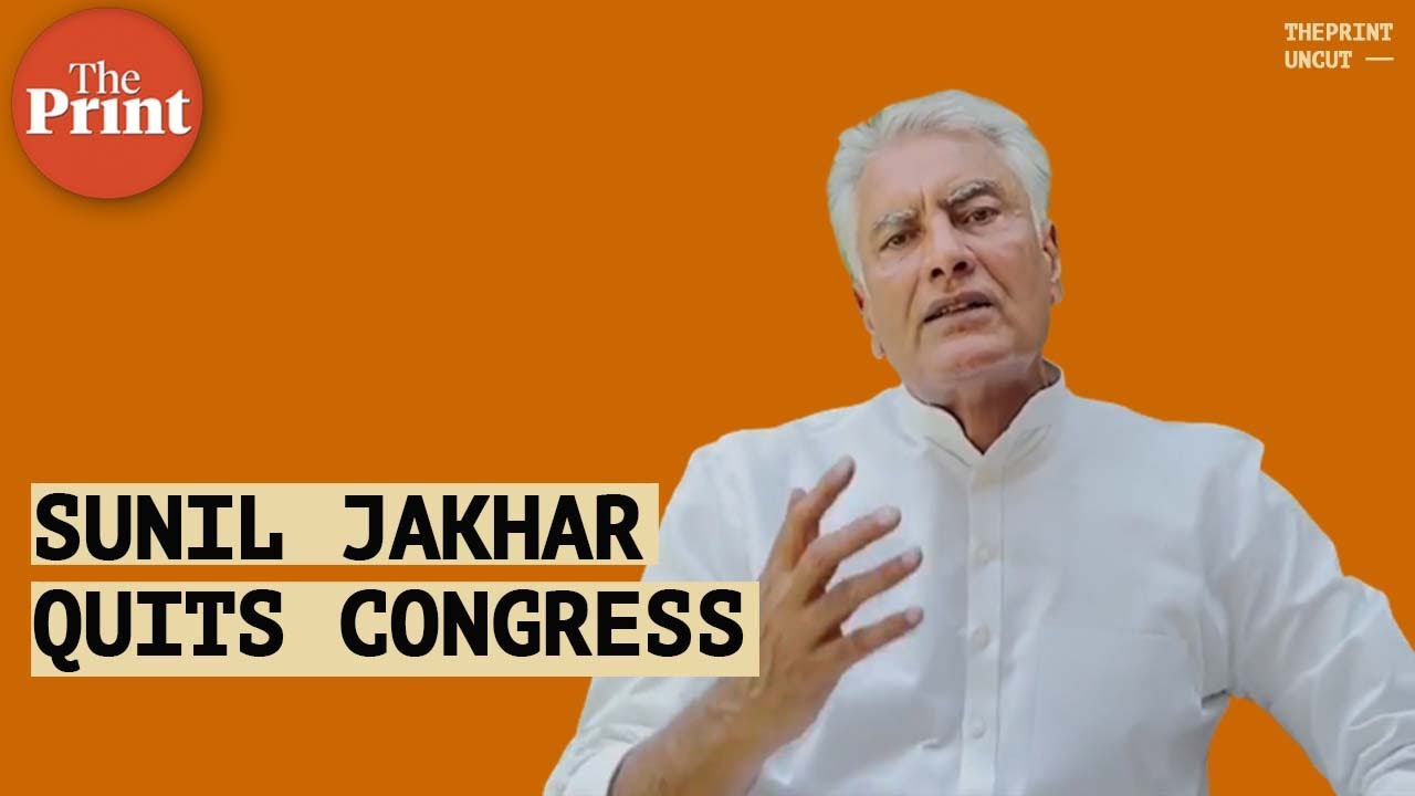 'Save Congress from sycophants, carpetbaggers, ‘aunty’ of Punjab, Sunil Jakhar warns Sonia & Rahul