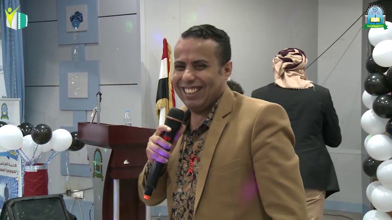 شاهد مسرحية جديدة 2019 للفنان صلاح الوافي بحفل جامعة العلوم والتكنولوجيا